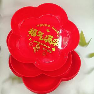 Frutero de cinco lados con frutas rojas para el Año Nuevo Chino, decoración para el hogar, sala de estar, regalo de inauguración, dulces y frutas secas - Product Image 1