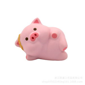 Cartoon Pig Pu Foam Lying Pose Cute Animal Toy Desk Ornament Gift Slow <b>Rebound</b> Toy - Product Image 1