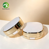 Boîtier carré doré OEM/ODM pour fond de teint BB crème à coussin d'air, emballage cosmétique vide en plastique personnalisé en gros