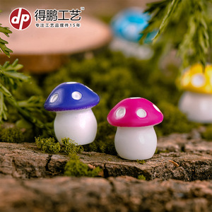 Dp Mushroom Resin Craft <b>Miniature</b> Garden Decor Home Decoration Artistic Ornament - Product Image 3