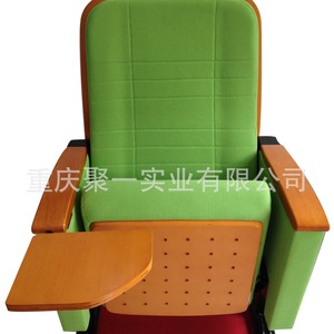 Silla de Teatro Tapizada en Metal con Reposabrazos para Auditorio, Escuela, Hotel - Product Image 1