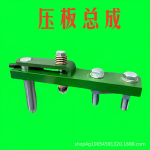 Pièces de tracteur haute puissance 90/1054/1204 Ensemble de barre de traction et de plaque de pression de suspension arrière Suspensions de camion - Product Image 4