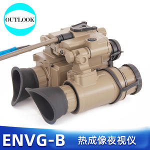 Échantillon gratuit de monoculaire de vision nocturne portable à fixation sur casque pour une utilisation en extérieur, provenant d'un fournisseur chinois - Product Image 4