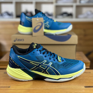 Hợp thời trang, thoải mái, chống trơn trượt, chịu mài mòn, thoáng khí và trọng lượng nhẹ thấp-top đào tạo giày/Sneakers - Product Image 3