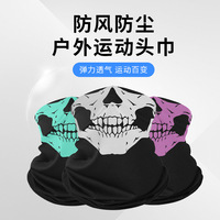 Calentador de cuello con estampado de calavera, de seda helada, protección UV, máscara facial para ciclismo, para hombre, deportivo, de secado rápido, banda mágica para la cabeza