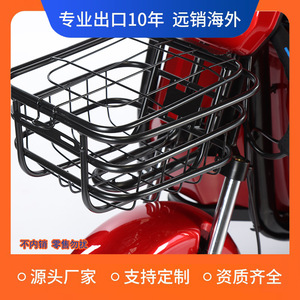 Triciclo Eléctrico Leko 48V 3 Asientos Carrocería Abierta Uso de Pasajeros - Product Image 3