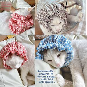 Cintas para la cabeza y collares para <span class=keywords><strong>perros</strong></span> coreanos transfronterizos, con diseño a cuadros, anti-suciedad y anti-ácaros, para cachorros y <span class=keywords><strong>perros</strong></span> adultos. - Product Image 2