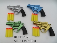 Pistol Mainan Anak-Anak dengan Peluru Lunak - Permainan Pertempuran Nyata Interaktif di Luar Ruangan Plastik EVA Unisex