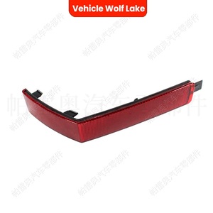 Feu arrière de pare-chocs pour Volkswagen Van 7C0945106 7C0945105 Réflecteur ABS pour Crafter 2017-2021 Pièce de rechange - Product Image 2