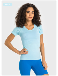 Camiseta Deportiva de Manga Corta y Cuello Redondo para Mujer, Corte Ajustado, Transpirable, 100% Algodón, Secado Rápido, para Yoga y Running, con Logotipo Personalizado - Product Image 5
