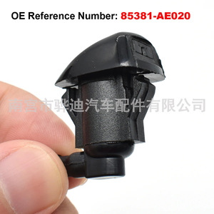 Buse d'essuie-glace Toyota 85381AE020 mécanique pour Sienna Corolla Camry en matériau PA - Product Image 3