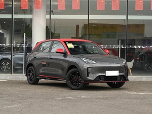 Nuova Geely Galaxy Star: Veicolo Elettrico Intelligente, Modello Più Venduto, Edizione Limitata STAR 2026 - Product Image 5