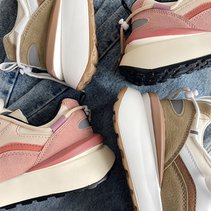 Zapatillas de Plataforma con Cordones y Suela Gruesa de Moda Unisex para Hombre y Mujer - Product Image 5