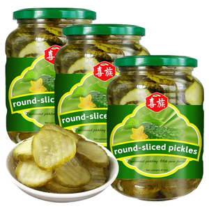 Cornichons tranchés <span class=keywords><strong>en</strong></span> rond, faits <span class=keywords><strong>maison</strong></span> par des agriculteurs, comme accompagnement pour les repas - Product Image 1