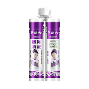 <span class=keywords><strong>กาว</strong></span>ติดกระเบื้องกันเชื้อรา<span class=keywords><strong>แบบ</strong></span>เป็นมิตรต่อสิ่งแวดล้อม  <span class=keywords><strong>ยา</strong></span><span class=keywords><strong>แนว</strong></span>อีพ็อกซี่ไร้กลิ่น ปลอดสารพิษ เป็นมิตรต่อสิ่งแวดล้อม สำหรับงานก่อสร้างสำหรับกระเบื้อง - Product Image 2