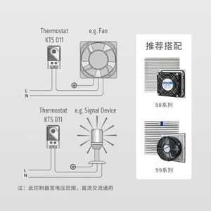 Boîtier de distribution d'énergie NOXT Northcote KTS011, contrôleur de température de climatisation, thermostat intelligent, armoire de commutation E474 - Product Image 3