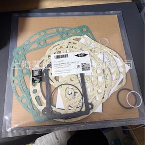 ชุดซ่อมปะเก็นคอมเพรสเซอร์บิทเซอร์ 37280404 อะไหล่แบบลูกสูบสำหรับเรือ - Product Image 1