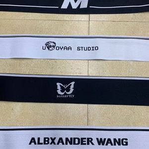 Custom Logo Printed High Tenacity Jacquard Nylon Webbing <b>Elastic</b> Handbag Straps Herringbone Stripe Pattern for Bags Home Textile - Product Image 6