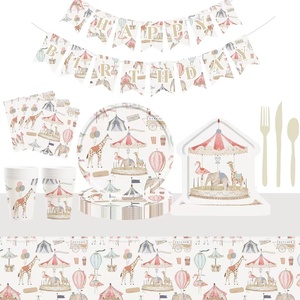 DAMAI - Vajilla de Papel con Diseño de Animales para Fiestas, Platos y Vasos de Papel, Juego de Decoración para Fiestas con Diseño Personalizado - Product Image 2