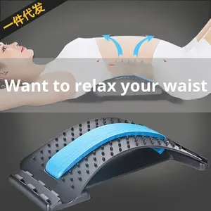 Lumbal-Halswirbelsäulen-Akupunktur Rückenstreckgerät 623 Rückenstrecker Modell PP-Material Lendenmassagegerät für Fitness - Product Image 2
