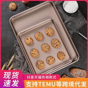 9-Inch 11-Inch 13-Inch Gold Non Stick Baking Pan Rectangle Cake Pans Carbon Steel Oven Safe Home Use Black And Gold - Product Image 5