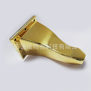 Yijun <b>Gold</b> Coated <b>Sofa</b> Legs 4094 Heavy Duty Modern Minimalist Furniture Accessories - Product Image 5