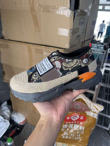 Zapatos <span class=keywords><strong>de</strong></span> Baloncesto <span class=keywords><strong>de</strong></span> Marca China <span class=keywords><strong>de</strong></span> Segunda Mano, Zapatos Usados en Venta en Karachi, Miami, Florida - Product Image 2