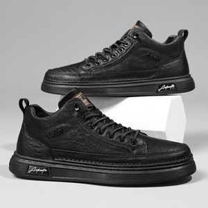 Automne et hiver tendance hommes léger haut velours bottes de travail nouveaux coureurs de mode avec semelles épaisses - Product Image 5