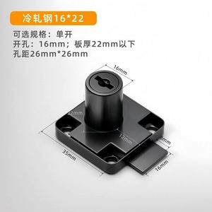 Wholesale Secure Modern Zinc Key Operated Drawer <b>Lock</b>-Durable <b>Cabinet</b> <b>Lock</b> for Bedroom Bathroom Entry Office Desks File <b>Cabinets</b> - Product Image 6