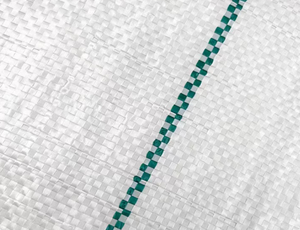 Prêt à expédier : Tapis <span class=keywords><strong>anti</strong></span>-mauvaises herbes en PP pour jardin, tissu en polyéthylène avec protection UV, 100 g/m², tissé noir, couverture de sol, géotextile, toile <span class=keywords><strong>anti</strong></span>-<span class=keywords><strong>herbe</strong></span> - Product Image 3