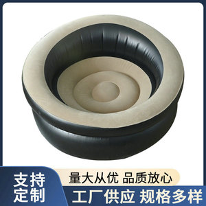 Sofá Inflable Reclinable Tipo Nido de Pájaro, Sofá Redondo Portátil para Acampar al Aire Libre, Opciones de Color Personalizables - Product Image 5