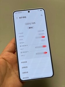 Vente en gros Sam Gala//xy S25 5G 6.2" 120Hz AMOLED 50MP OIS 12GB 256GB 4000mAh Snapdragon 8 Elite IP68 AI Phone Débloqué en usine - Product Image 2