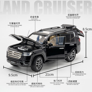 Modelo de Auto de Metal Fundido a Presión 1:24 Toyota Land Cruiser con Sonido y Luz, Puertas que se Abren, Colección, Decoración, Exhibición, Modelo de Auto de Aleación - Product Image 4