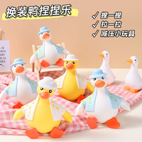 Jouet anti-stress en forme de canard mignon à rebond lent, souple et compressible, jouet créatif de décompression, vente en gros