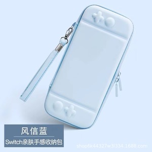 Sac de rangement bleu rose dégradé, respectueux de la peau, avec support pour Nintendo Switch OLED - Product Image 3