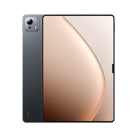 Tablette Xiaomi 7 Ultra 14 pouces 12000mAh 1600nits Surge OS2 HDR 12*512G /12GB * 512GB/ 16GB * 1024GB Xiaomi Pad d'origine télécommandée