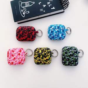 适用于AirPods 4/3 Pro 1/2 Gen耳机外壳水转印印花迷彩设计软硅胶保护套 - Product Image 1