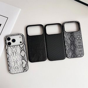 เคสโทรศัพท์มือถือลายเสือดาวสุดหรู ผิวสัมผัสหนังงู PU ป้องกันแรงกระแทก สำหรับ iPhone 17 Pro Max - Product Image 3