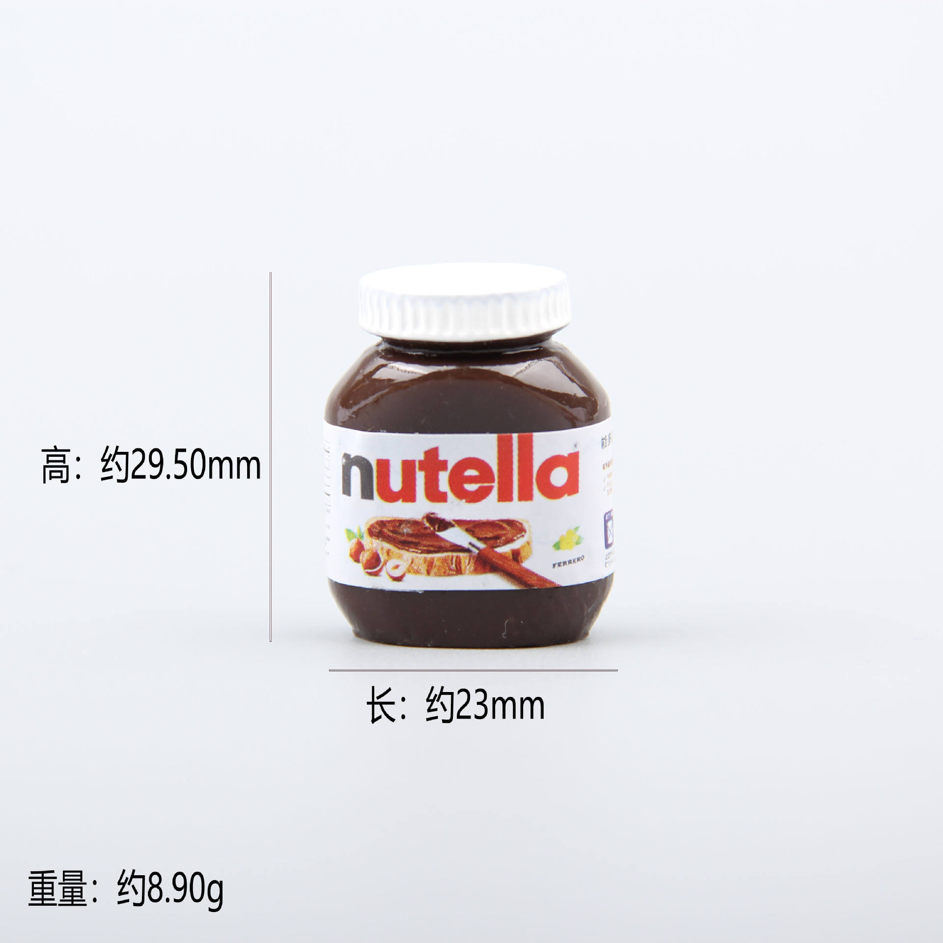 01 # sauce au chocolat aux noisettes [grand]