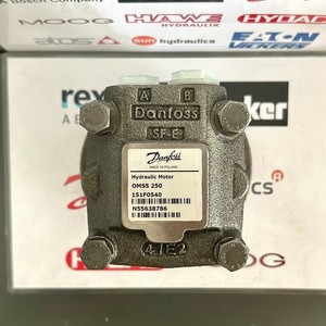 Motor Orbital Original OMSS250,151F0540 para Equipos de Tala Forestal Ponsse en Stock - Product Image 1