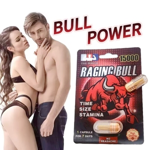 Oembull 3D แพ็คบลิสเตอร์แพ็คเสริมชายเสือดำแคปซูลขยายขนาดอวัยวะเพศสารสกัดจากพืช - Product Image 1