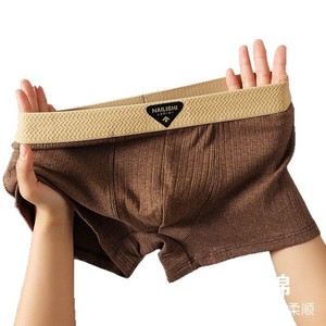 Ropa interior de moda para hombre, pantalones cortos de algodón refinado 10A, Calzoncillos Bóxer transpirables con logotipo personalizable antibacteriano - Product Image 5