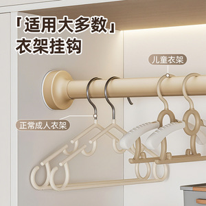 Telescopic Clothes Drying Rack Wall Mounted Extra Long Thickened For Home Bathroom Quilt And Clothes Drying - Product Image 4
