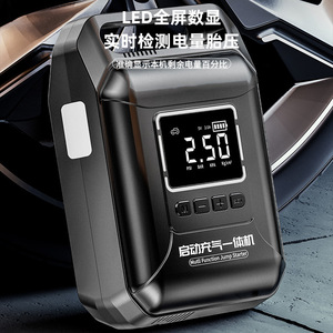 Arrancador de baterías multifunción de 12V con corriente máxima de 600-1200A, inflador de aire y luz LED para uso de emergencia en automóviles. - Product Image 1