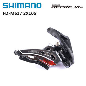 <span class=keywords><strong>Desviador</strong></span> <span class=keywords><strong>Delantero</strong></span> Shimano <span class=keywords><strong>Deore</strong></span> FD M4100 M617D FD M6020 D, Abrazadera de 31.8/34.9mm, Soporte para Bicicleta de Montaña MTB, 2x10 Velocidades, Piezas de Ciclismo - Product Image 3