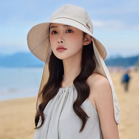 Chapeau de pêcheur pour femme adulte de haute qualité, tendance, pour l'été, avec protection solaire et cache-nuque, idéal pour les voyages, la plage et la pêche, 100% coton