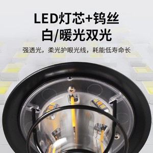 Lampe rétro mini lanterne de camping LED rechargeable portable pour extérieur, lumière suspendue pour tente avec prise US pour la charge - Product Image 5