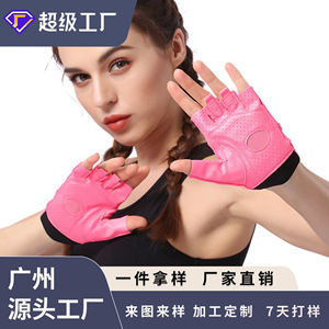 Guantes de Fitness de Medio Dedo Antideslizantes para Mujer, Transpirables, de Spandex, Color Rosa y Negro, para Gimnasio y Entrenamiento - Product Image 4