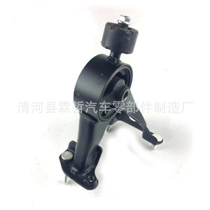 Brazo de Control Inferior para Toyota 12371-0D220 12371-0T030 12371-0T040 12371-22250 Suspensión No Independiente - Product Image 5