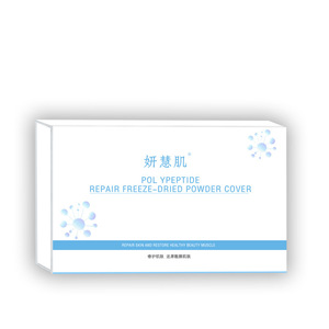 ผงเปปไทด์รีคอมบิแนนท์แบบฟรีซดราย ผ่านการพิสูจน์ทางคลินิกแล้ว สำหรับรอยแผลเป็นจากสิวและรอยดำจากภาวะผิวเสื่อมสภาพ ชุดฟื้นฟูผิวชุ่มชื้นสำหรับใช้ที่บ้าน - Product Image 2